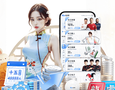 k8一触即发人生赢家 2026视觉智能新动向：视频结构化平台功能升级、落地场景与传媒行业应用观察