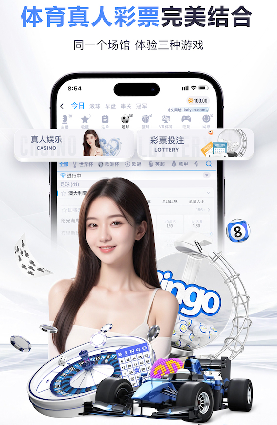 K8·凯发中国一触即发-凯发剧情 媒体运营数据分析教程：从0搭建内容看板，追踪曝光-点击-转化全链路指标