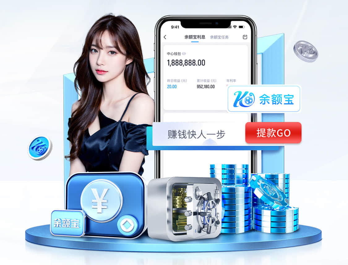 K8·凯发 户外媒体投放选点与效果评估指南:电梯屏、LED大屏、地铁媒体的覆盖人群与场景差异