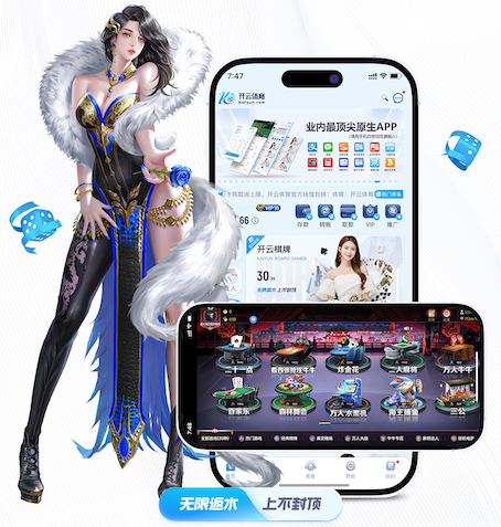 开云app 传媒数据中台如何做：从内容标签体系到用户画像与推荐策略的落地路径